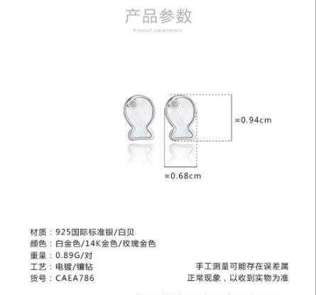 S925 Pure Orecchini Versione coreana semplice degli orecchini a forma di bambola del vento Trend Ins